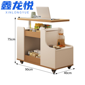 鑫龙悦