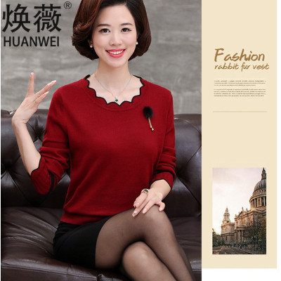 YIBUSHENG妈妈秋装薄款打底衫长袖50岁中年妇女洋气上衣中老年女春秋针织衫妈妈装