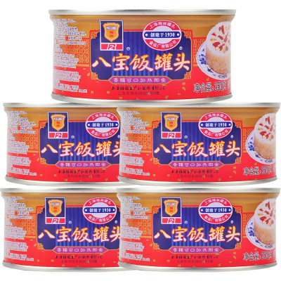 MALING正宗上海梅林八宝饭罐头350g罐装糯米饭方便加热懒人食品网红速食品