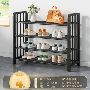彭梵放鞋架子黑色