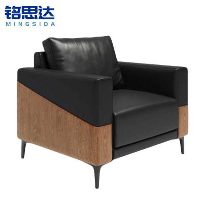 铭思达办公室沙发单人位张