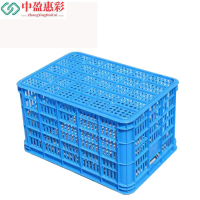 中盈惠彩 塑料筐 SLK-05 610*420*310mm 个