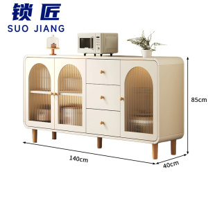 锁匠 餐边柜