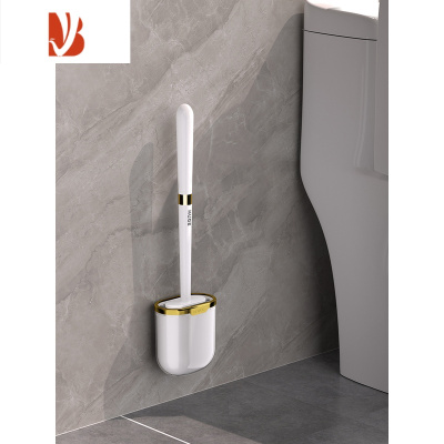 三维工匠马桶刷家用无死角免打孔厕所新款硅胶刷子卫生间壁挂长柄清洁器