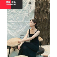 YIBUSHENGAHUI 季2024新背心吊带连衣裙修身弹力针织长裙度假风肯豆裙女