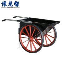 豫龙都 搬运车 小号 台