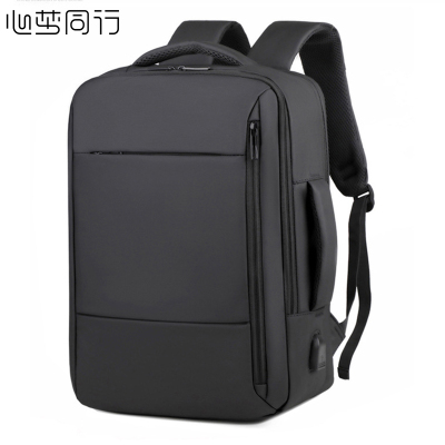 心梦同行男女通用多功能双肩包商务通勤双背包笔记本电脑包男女通用出差包纯色背包2801/个