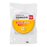 齐心 MJ1810 双面棉纸胶带 白 18mm*10y 单位:卷