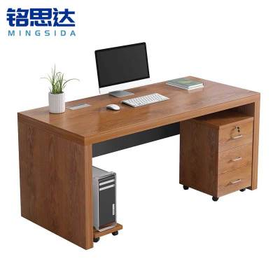 铭思达办公桌电脑桌