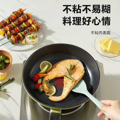 苏泊尔 火红点不粘煎锅. 绚彩系列/ EJ26TAN01