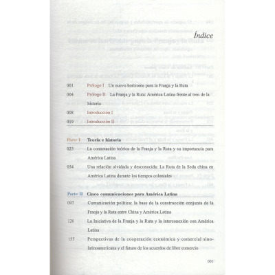 一带一路和拉丁美洲:新机遇与新挑战(西)