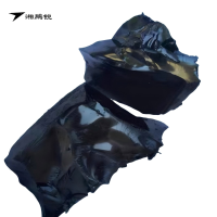 湘鹏锐 沥青块 40kg 包