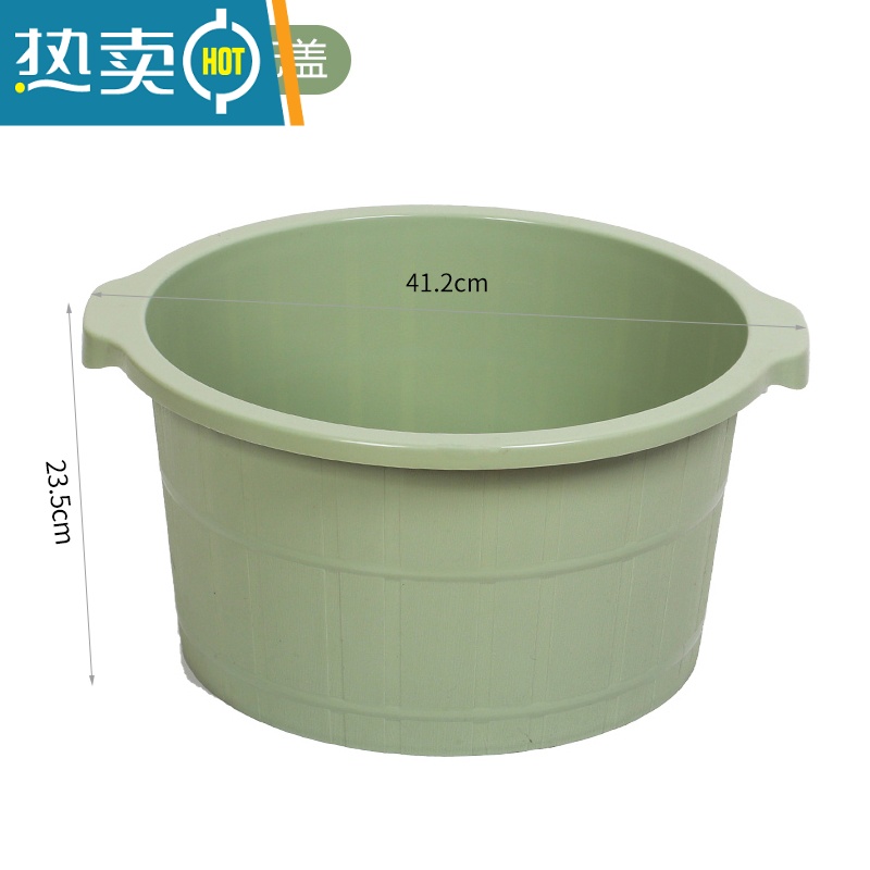 JING PING家用塑料洗脚盆按摩宿舍脚盆桶加高洗脚日式足浴盆大号泡脚盆子