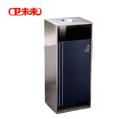 卫未来 商用垃圾桶 40*30*95cm 个