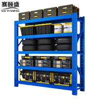 赛颐盛仓储货架1200*500*2000mm五层(200kg)组