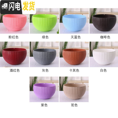 三维工匠吊篮花盆自动吸水绿萝吊兰花盆多肉垂吊悬挂式佛珠加厚桌面塑料盆 12个装[颜色随机发或备注] 篮宽17CM花盆容器