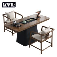 宜掌柜茶 台桌椅