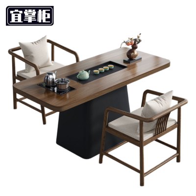 宜掌柜茶 台桌椅