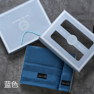 铁迅 纯棉毛巾礼盒套装 I171 套