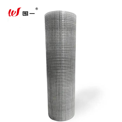 围一 镀锌钢丝网 50*50mm 平方米