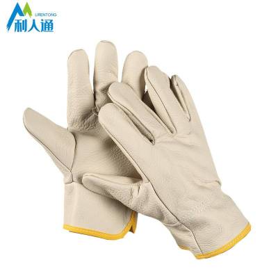 利人通 全皮手套 QP-04 25cm 双