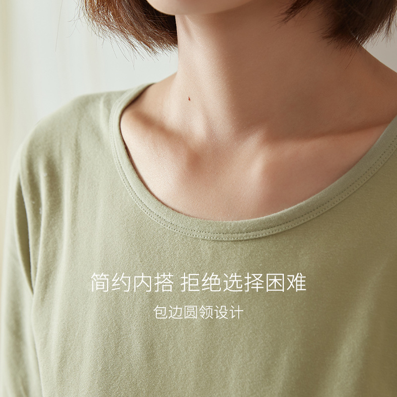 秋衣秋裤女士纯棉套装打底内穿保暖内衣全棉学生内衣套装冬季定制