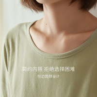 秋衣秋裤女士纯棉套装打底内穿保暖内衣全棉学生内衣套装冬季定制_652