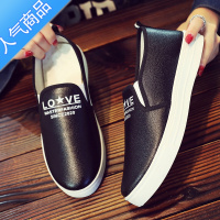 SUNTEK2021春秋新款小白鞋女平底单鞋韩版百搭学生鞋子皮面街拍休闲板鞋