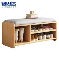 铭思达换鞋凳
