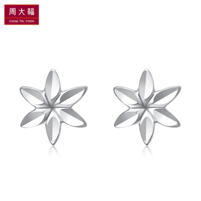 周大福Y时代珠宝简约花形PT950铂金耳钉PT161231