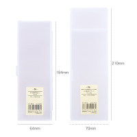 晨光 M&G 本味多功能收纳盒(小) ASB92275 184*64mm 个