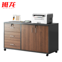 班龙矮柜储物柜三抽两门台