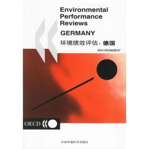 正版新书]环境绩效评估:中国OECD9787802093485