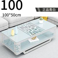 茶几简约现代钢化玻璃铁艺茶几客厅办公时尚创意小户型简易方形桌