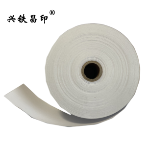 兴铁昌印 热敏纸80mm*200m 卷