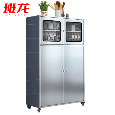 班龙不锈钢碗柜100*40*156cm台