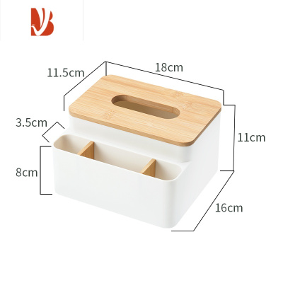 三维工匠客厅茶几上放的纸巾盒遥控器收纳盒餐桌办公室桌面多抽纸盒子 优雅白(3收纳格款)
