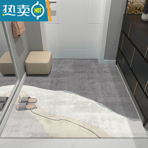 敬平入户门地垫可裁剪玄关踩脚垫门垫进门防滑大门口地毯进户垫子家用防滑垫 1001