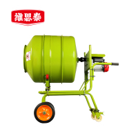 维思泰 修补锚固砂浆混凝土搅拌机 400L 台