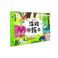 [N]恐龙时代/撕不烂涂鸦水绘本-9787556254859