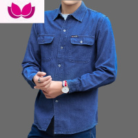 七斓工地电焊工防烫耐磨工作服衬衫男新款长袖牛仔外套上衣男