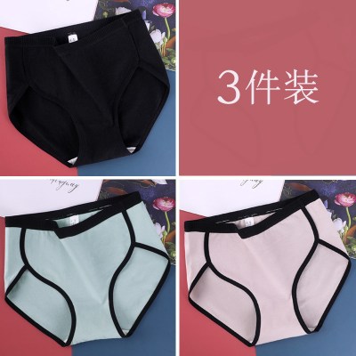 SUNTEK初中学生大码内裤女200斤胖mm加肥加肥加大少女生短裤棉发育期