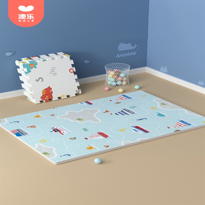 50舒弗(lachouffe)婴儿童坐垫子小孩爬行垫加厚泡沫防潮