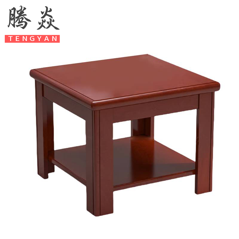 腾焱实木茶几60cm张