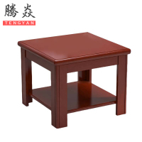 腾焱实木茶几60cm张