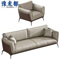 豫龙都沙发3+1套