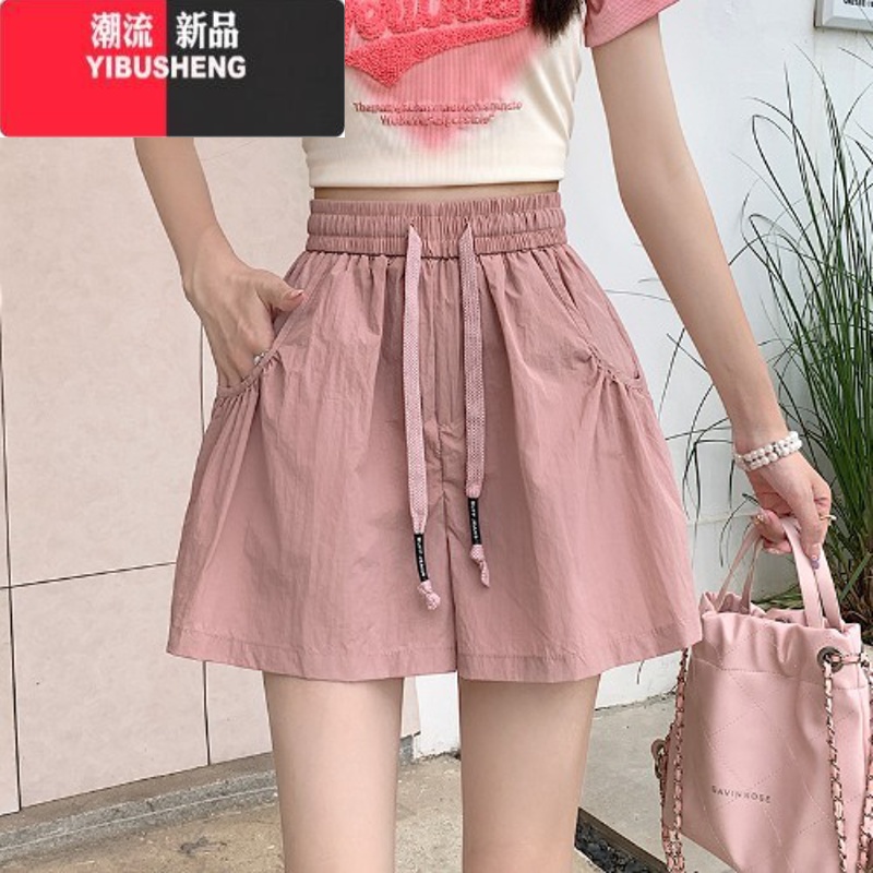 YIBUSHENG松紧腰粉色休闲短裤女季新款小个子抽绳高腰宽松a字速干阔腿裤