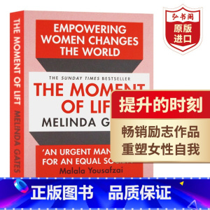 [正版]女性的时刻 提升的时刻 如何赋权女性改变世界 英文原版 The Moment of Lift 梅琳达盖茨 Me