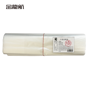 金龙航 透明塑料袋