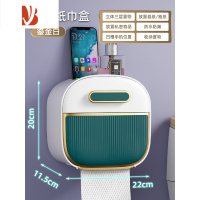 三维工匠卫生间纸巾盒免打孔防水壁挂式厕所厕纸盒置物架创意卫生纸抽纸盒 梵高绿[免打孔壁挂式]